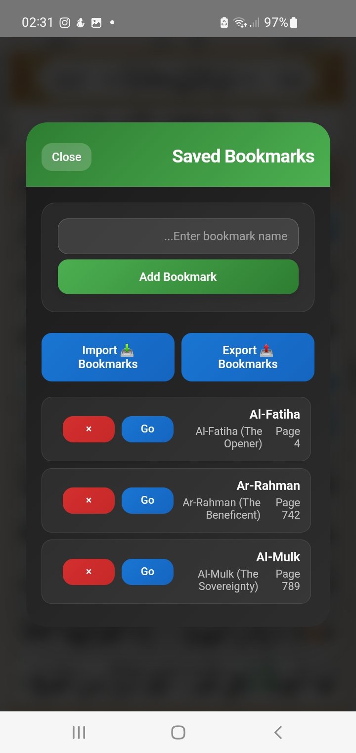Quran Flip - Bookmarks Feature