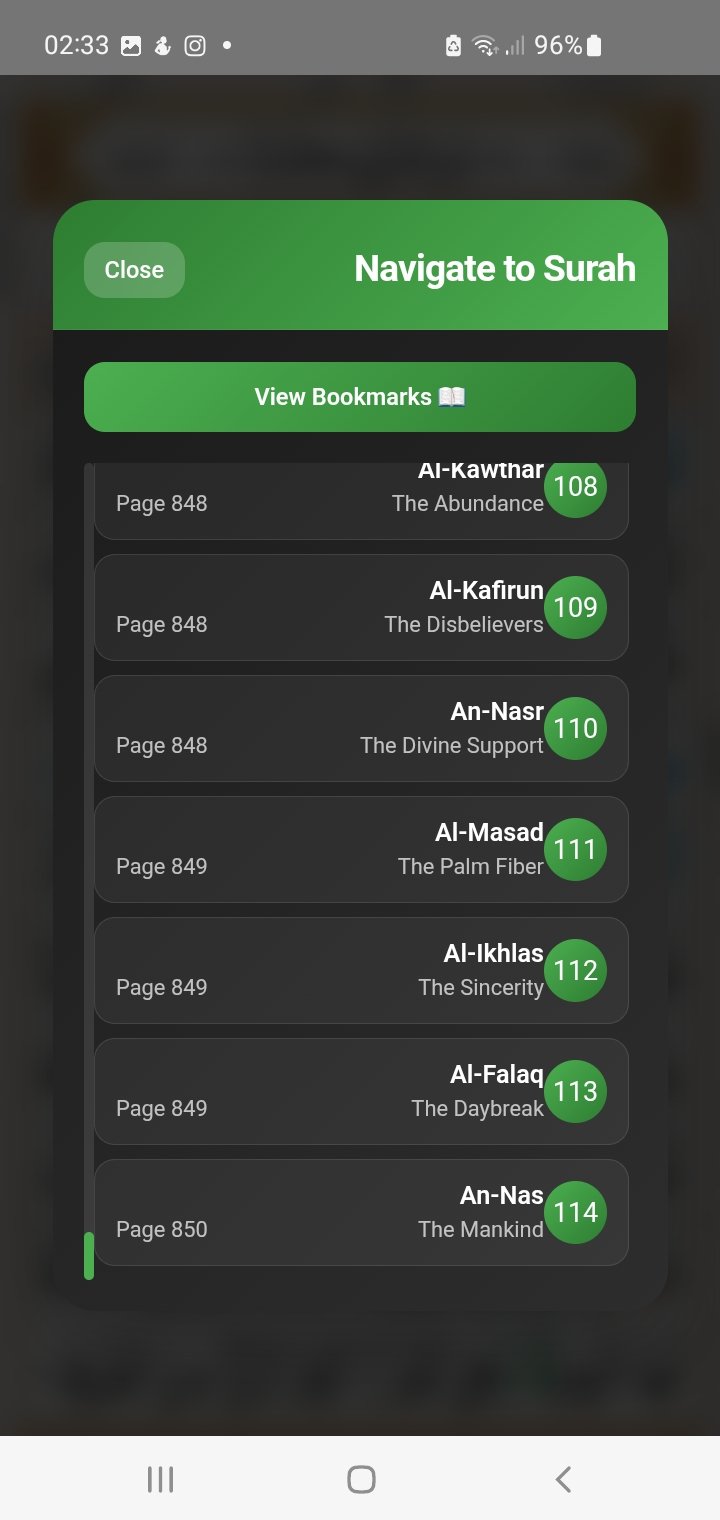 Quran Flip - Additional Surahs